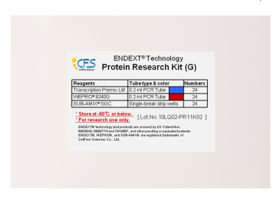 Protein Reseach Kit G3