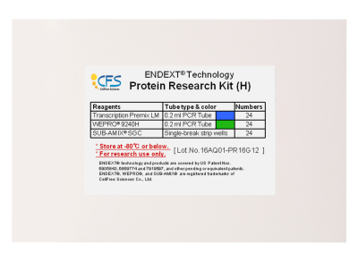 Protein Reseach Kit H3